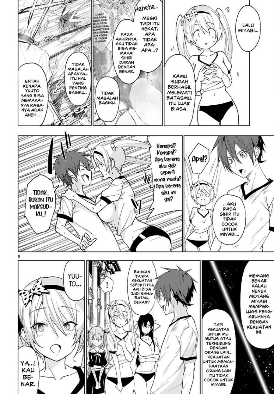 Maou Gakuen no Hangyakusha Chapter 46 Gambar 10